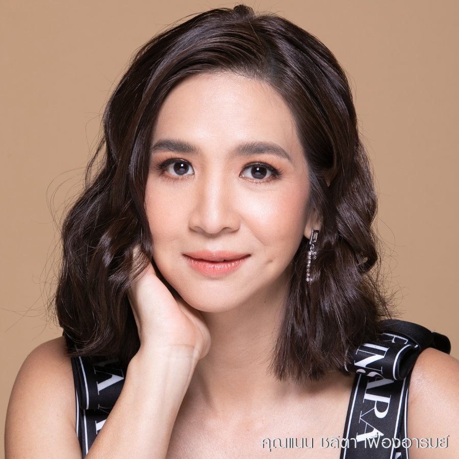 Lower Eyelid Surgery